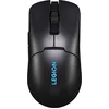Image de Lenovo Legion M600s Qi draadloze gamingmuis