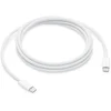 Image de Apple - USB C Oplaadkabel - USB C naar USB C - 240W - 2m - Geweven - Wit