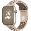 Image de Apple Watch Desert Stone Nike Sport Band - 45mm - S/M