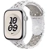 Image de Apple Nike Sport Band voor de Apple Watch | 38/40/41/42 mm - Maat S/M - Veiled Grey