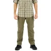 Image de Columbia Silver Ridge  Utility Broek Beige 28 / 34 Man