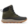 Image de Columbia Expeditionist  Shield Wandelschoenen Groen EU 41 Man