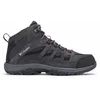 Image de Columbia Crestwood  Mid Waterproof Wandelschoenen Grijs EU 40 Man
