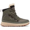 Image de Columbia Red Hills  Omni-heat  Wandelschoenen Groen EU 37 1/2 Vrouw