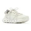 Image de Columbia Drainmaker  Xtr Schoenen Beige EU 36 1/2 Vrouw