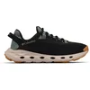 Image de Columbia DRAINMAKER  XTR Heren Wandelschoenen - Pond, Black