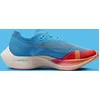 Image de Running Nike ZoomX VaporFly NEXT% 2  For Future Me  - Maat 36.5