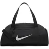 Image de Nike Gym Club Sporttas