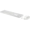 Image de HP 650 Draadloos kb/mse Combo WHT 4R016AA#ABF