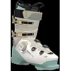 Image de K2 Anthem 95 Boa Alpine Skischoenen Beige 25.5 Man,Vrouw
