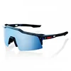 Image de SPEEDCRAFT SL - Black Holographic - HiPER Blue Multilayer Mirror Lens