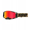 Image de 100% Armega Hiper Glory-bril - Rode spiegellens - Bruin