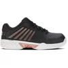 Image de Tennisschoenen K-Swiss