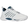 Image de K-SWISS - hypercourt supreme 2 clay - Tennisschoenen gravel heren - Wit