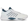 Image de K-swiss Hypercourt Supreme 2 Hb Clay Court Schoenen Wit EU 40 Man
