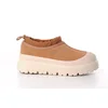 Image de UGG TASMAN WEATHER HYBRID 1144096-CWTC UGG Heren Sneakers Beige Maat 41