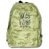 Image de Schoolrugzak Vans NEW SKOOL BACKPACK VN000628CLH1 Groen