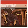 Image de Cowboy Bebop