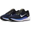 Image de Winflo 10 Sportschoenen Mannen - Maat 44