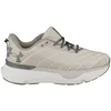 Image de Under Armour Infinite Pro Warm Hardloopschoenen Beige EU 44 Man,Vrouw