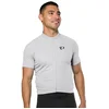 Image de Pearl Izumi Quest Korte Mouw Wielertrui Grijs S Man