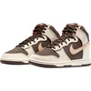 Image de Nike High Retro SE Sneakers Heren