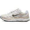 Image de Nike P - Sneakers - Unisex - 6000 Beige White Mesh Maat 41