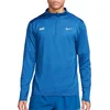 Image de Nike Dri-FIT Element Flash Half-Zip Hardloopshirt Heren - Maat XL