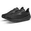 Image de Altra Hardloopschoenen Al0a85nv - Sportswear - Volwassen