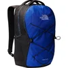 Image de The North Face Jester Backpack - - Outdoor hardwaren - Tassen - Dagrugzakken