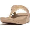 Image de DamesSandalen FitFlop Lulu
