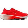 Image de Nike - Versair - Sportschoenen - Dames - Rood - Maat 42