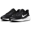 Image de Nike Air Zoom Pegasus 40 Hardloopschoenen Junior