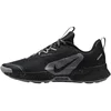 Image de Nike juniper trail 3 in de kleur zwart.