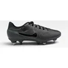Image de LEGEND 10 ACADEMY SG-PRO AC - MAAT 40