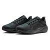 Image de Nike Pegasus 41 GORE-TEX Hardloopschoenen Heren