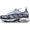 Image de Nike Air Max Sunder 'Blue Ice' (W) - Maat 39