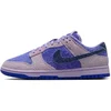 Image de Nike Dunk Low SE 'Hydrangeas' (W) - Maat 43