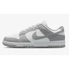 Image de Nike Dunk Low Next Nature - Maat 37.5 - Grijs / Wit - Sneakers Dames