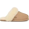 Image de UGG Sloffen Vrouwen - Maat 36