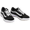Image de Vans MTE Ultrarange 2.0 SE Sneakers Senior