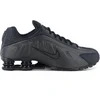 Image de Nike Shox R4 - Heren Sneakers Schoenen Zwart HQ1988-001 , Maat: EU 42.5 US 9