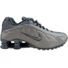 Image de Nike Shox R4 - Sneakers - Maat 37.5