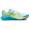 Image de Nike ZOOMX Ultrafly Trail - Unisex Hardloopschoen - Geel/Blauw - Maat 44.5 - Doos Zonder Deksel