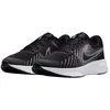 Image de Nike Run Defy Hardloopschoenen Dames