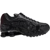Image de Nike - Shox R4 - Sneakers - Zwart - Maat 36.5