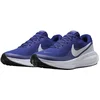 Image de Nike Revolution 8 Hardloopschoenen Heren