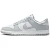 Image de Nike Dunk Low White Light Smoke Grey - Maat 37.5