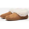 Image de Skechers Cozy Campfire Dames Sloffen - Cognac - Maat 41