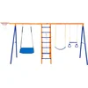 Image de VEVOR Schommelsets Schommelzitje A-frame 200kg Tuin Buiten 6 In 1